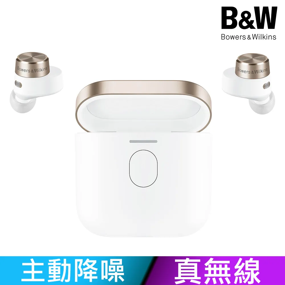 主動降噪藍牙耳機真無線2024新款通話高音質電量顯示超長續航男女 歷史價格詳細信息