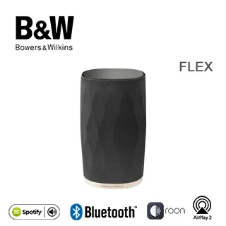 英國 B&W Bowers & Wilkins Formation Flex 精緻型無線喇叭專用壁掛架 歷史價格詳細信息