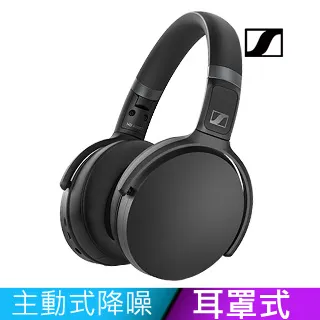 森海塞爾 Sennheiser HD 200 PRO 耳罩式監聽耳機 歷史價格詳細信息