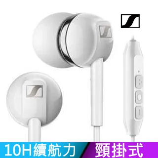 森海塞爾 Sennheiser CX 150BT 無線藍牙頸掛入耳式耳機 歷史價格詳細信息