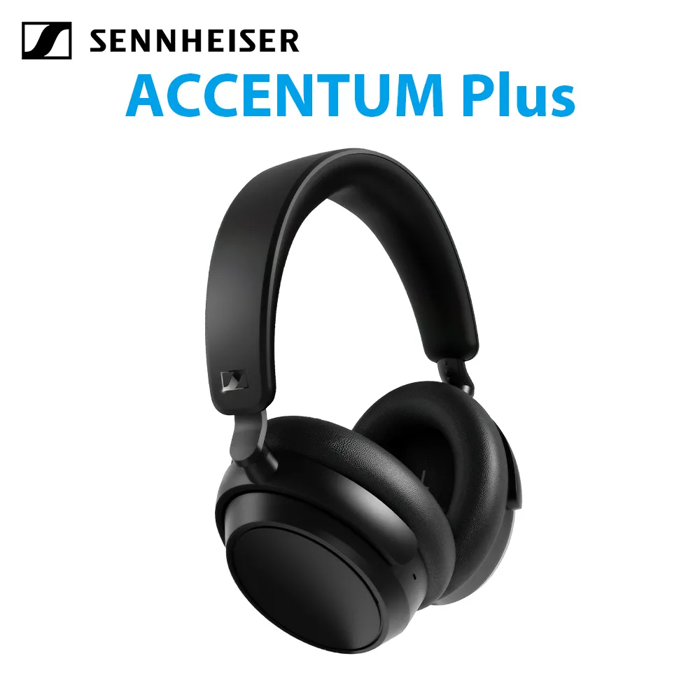 Sennheiser 森海塞爾 ACCENTUM Plus Wireless 無線藍牙降噪耳罩式耳機 黑色 公司貨 價格比較,價格查詢,歷史價格詳細信息