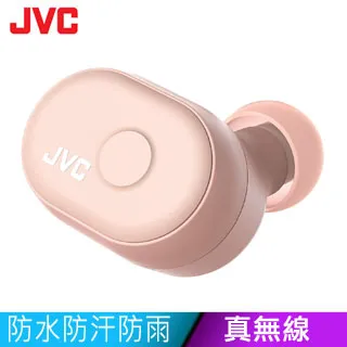 JVC HA-FX27BT 無線藍芽耳機 IPX2防水 續航力4.5HR - 藍 歷史價格詳細信息