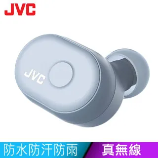 JVC HA-FX27BT 無線藍芽耳機 IPX2防水 續航力4.5HR - 藍 歷史價格詳細信息