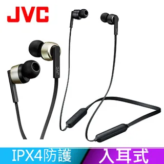 JVC HA-FX87BN 降噪無線 防水藍牙立體聲耳機 歷史價格詳細信息