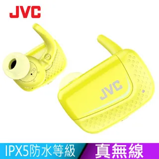 JVC HA-FX27BT 無線藍芽耳機 IPX2防水 續航力4.5HR - 藍 歷史價格詳細信息