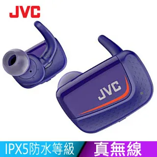 JVC HA-FX27BT 無線藍芽耳機 IPX2防水 續航力4.5HR - 藍 歷史價格詳細信息