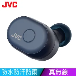 JVC HA-FX27BT 無線藍芽耳機 IPX2防水 續航力4.5HR - 藍 歷史價格詳細信息