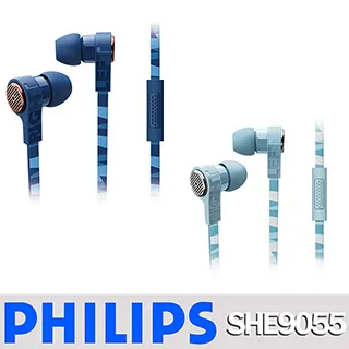 【PHILIPS 飛利浦】CitiScape Jetts 入耳式耳機(SHE9055) 歷史價格詳細信息