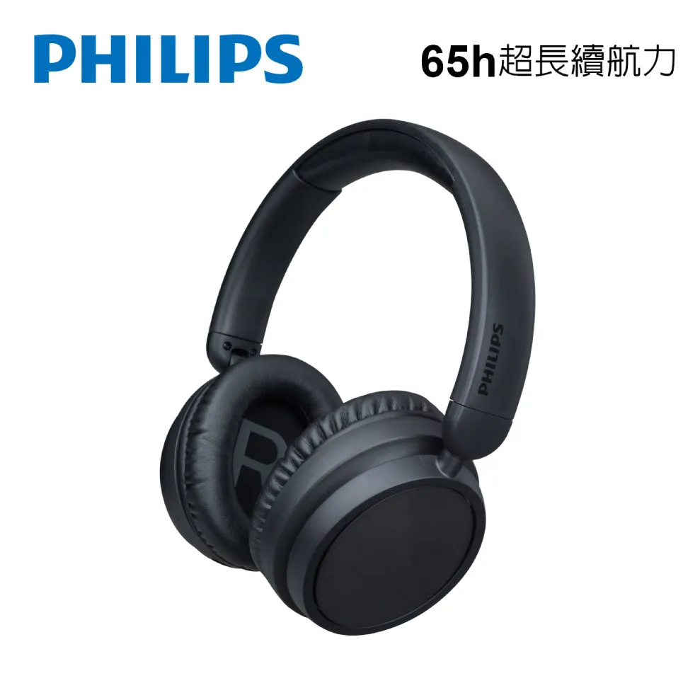 PHILIPS HI-FI木質立體環繞藍牙電腦音箱-SPA3818 歷史價格詳細信息