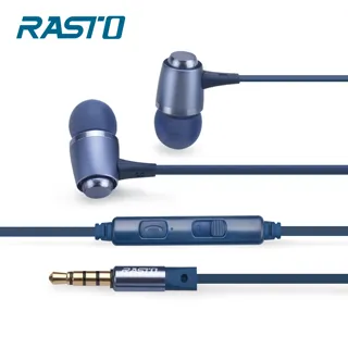 RASTO RS9 通話耳機 美型 鋁合金 入耳式 耳機 藕色 歷史價格詳細信息