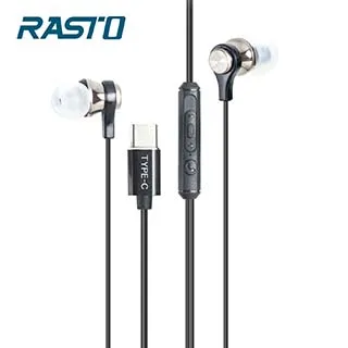 RASTO RS33 鈦金高感度Type-C磁吸入耳式耳機 現貨 廠商直送 歷史價格詳細信息