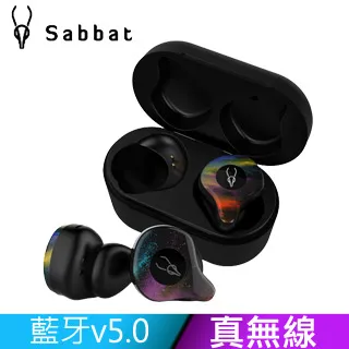 魔宴Sabbat X12 PRO 真無線藍牙耳機(星光黑) 歷史價格詳細信息