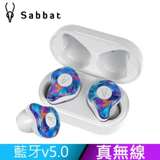 魔宴Sabbat X12 PRO 真無線藍牙耳機(星光黑) 歷史價格詳細信息