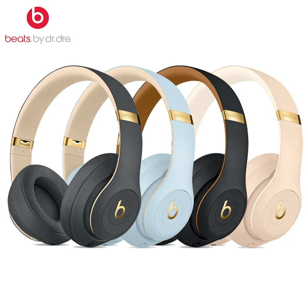 Beats Studio3 Wireless 耳罩式耳機-Skyline Collection 【4色】 歷史價格詳細信息
