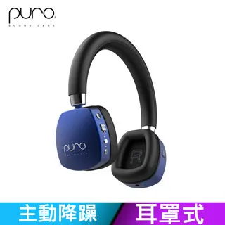 兒童深藍色藏青色校服褲子紅白雙槓春秋款男女童中小學生運動長褲 歷史價格詳細信息