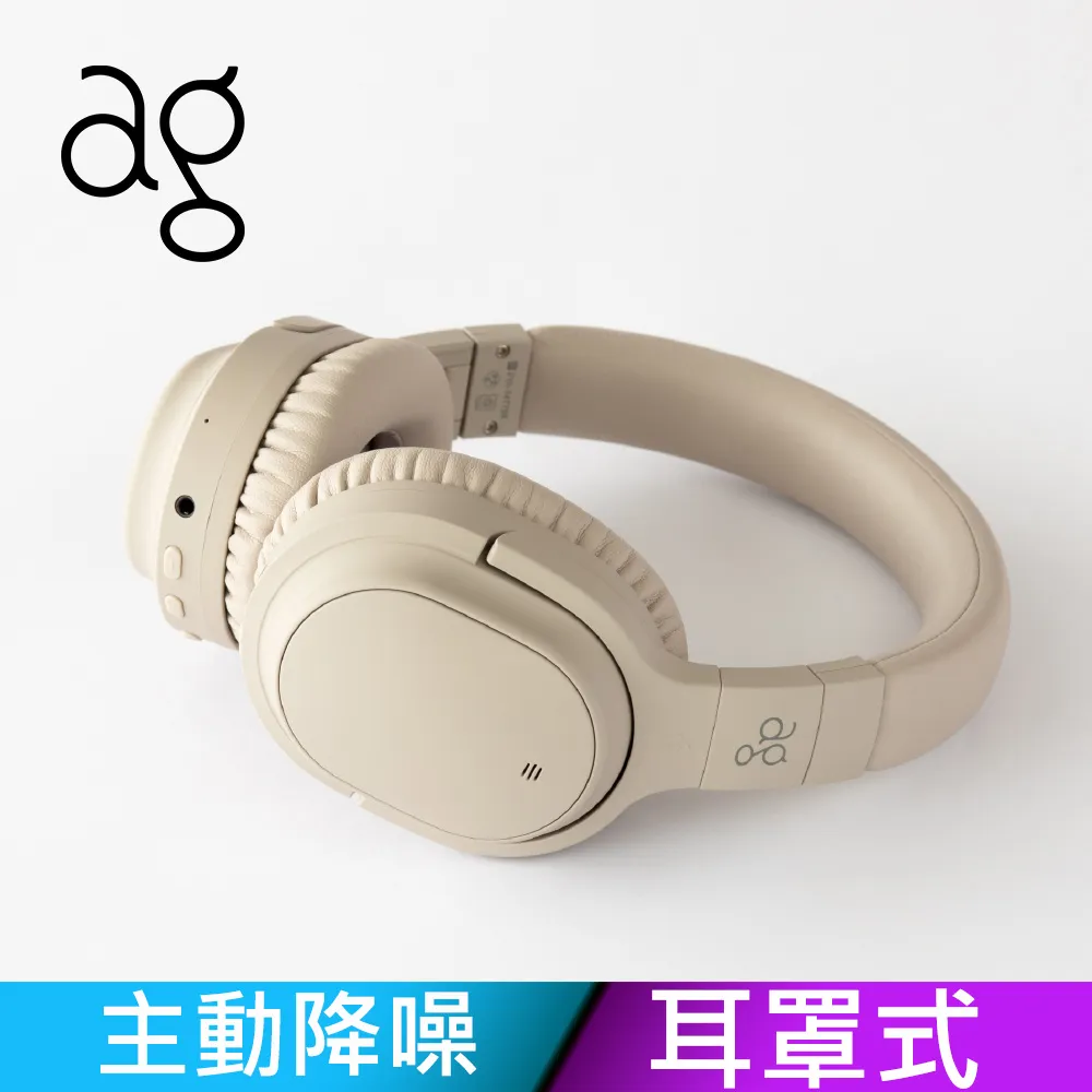 ag WHP01K 耳罩式降噪藍牙耳機 (日本 final 調音監修) 歷史價格詳細信息