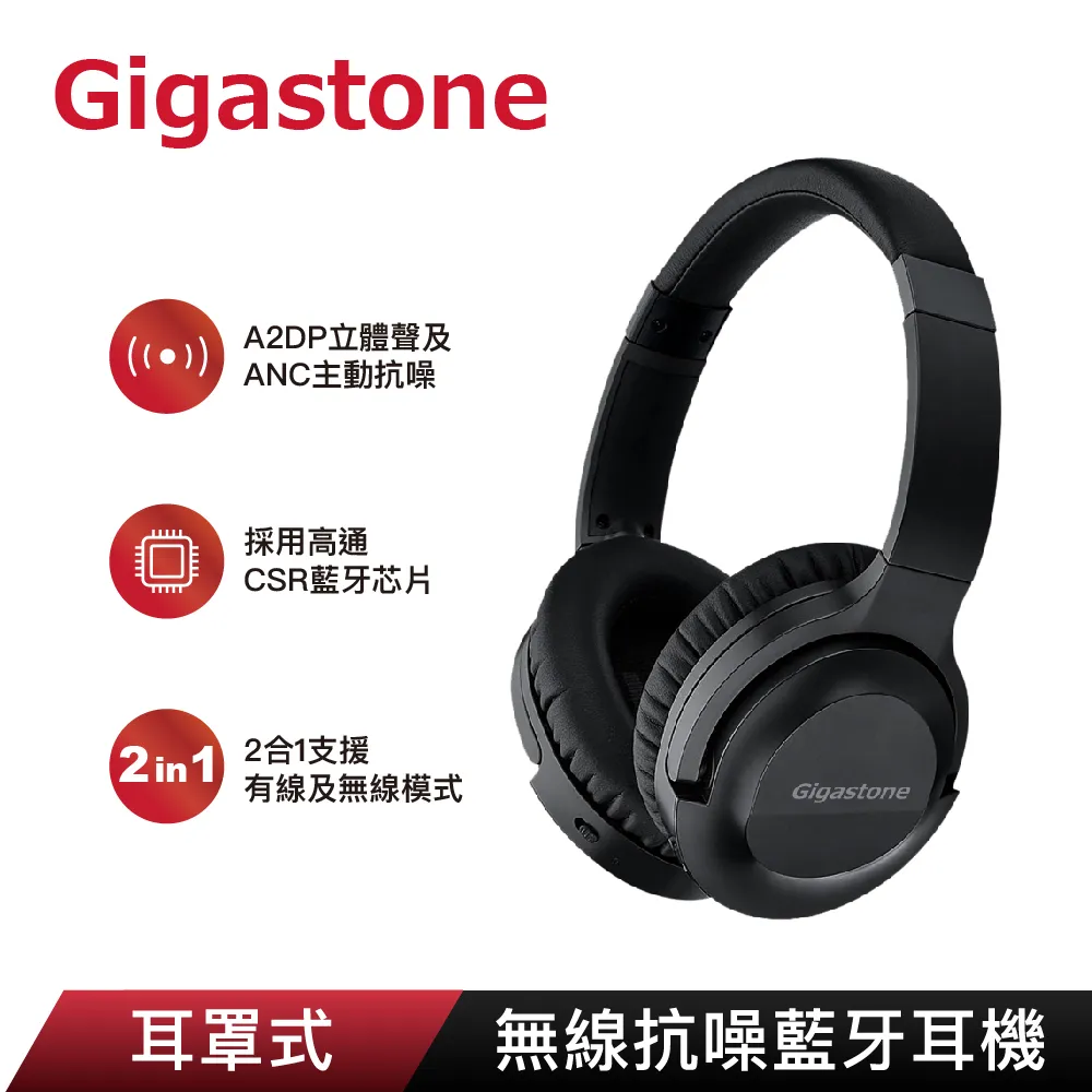 GIGASTONE 無線藍牙5.0麥克風 KM-8500 (內建喇叭/TWS雙人歡唱/八種混音/原伴唱/唱歌APP/手機平板) 歷史價格詳細信息