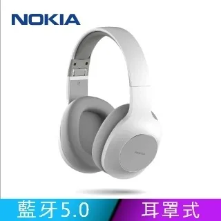 【NOKIA諾基亞】頭戴式  無線藍牙耳機E1200-黑 歷史價格詳細信息