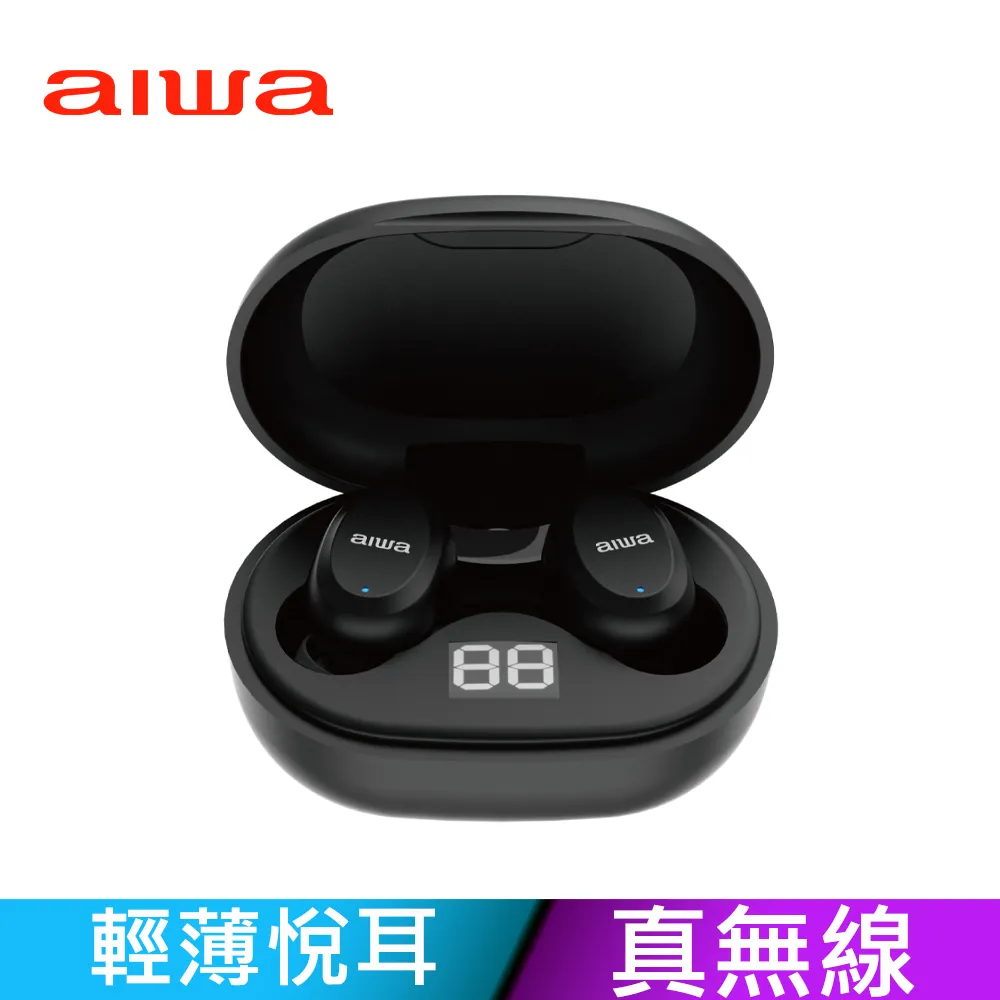 【 AIWA 日本愛華 】真無線藍牙耳機 AT-X80J 歷史價格詳細信息