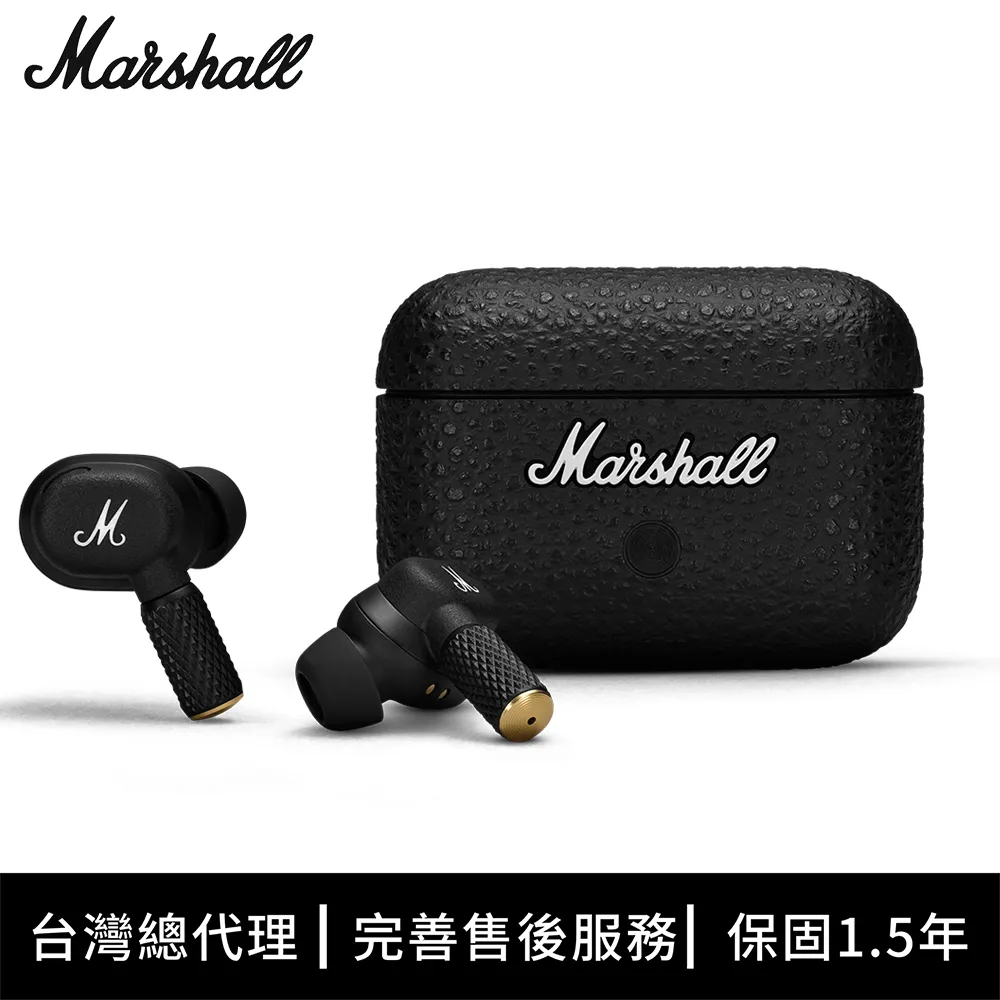 【Marshall】Marshall Motif A.N.C. 真無線藍牙耳機 經典黑 歷史價格詳細信息