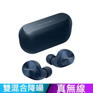 Technics EAH-AZ60M2 真無線降噪藍牙耳機 午夜藍色 歷史價格詳細信息