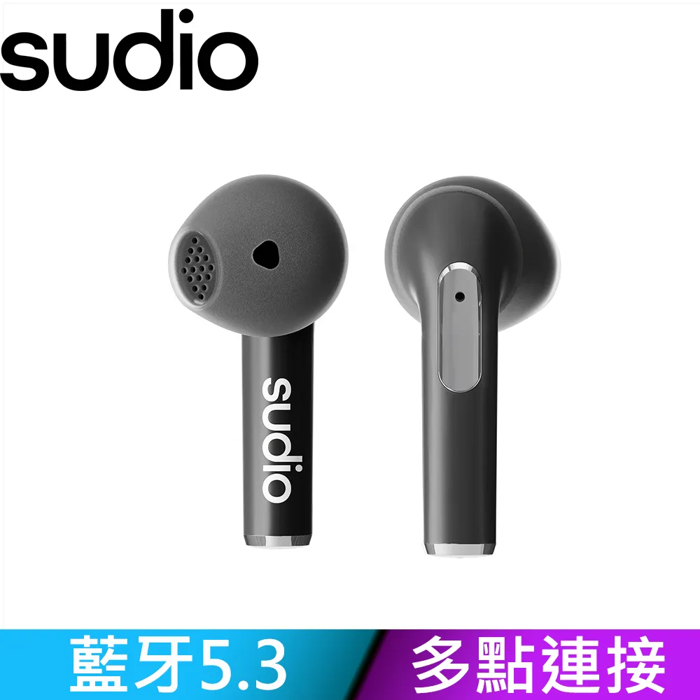 【SUDIO】 N2 真無線藍牙耳塞式耳機 藍牙耳機【福利品】 歷史價格詳細信息