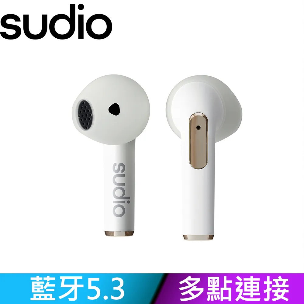 【SUDIO】 N2 真無線藍牙耳塞式耳機 藍牙耳機【福利品】 歷史價格詳細信息
