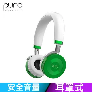 Puro JuniorJams 無線兒童耳機-綠色 歷史價格詳細信息
