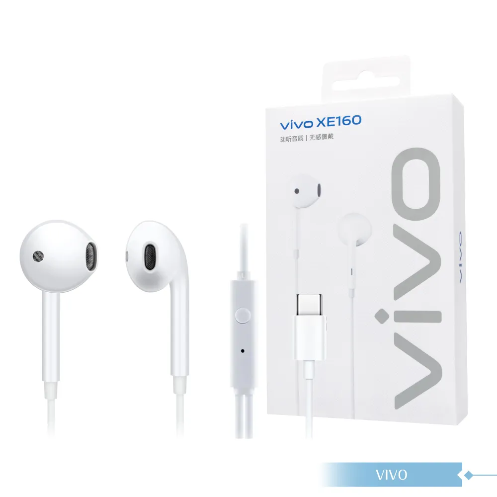 VIVO 原廠 Type-C 入耳式耳機 HiFi立體聲 - 白【XE710】盒裝 歷史價格詳細信息