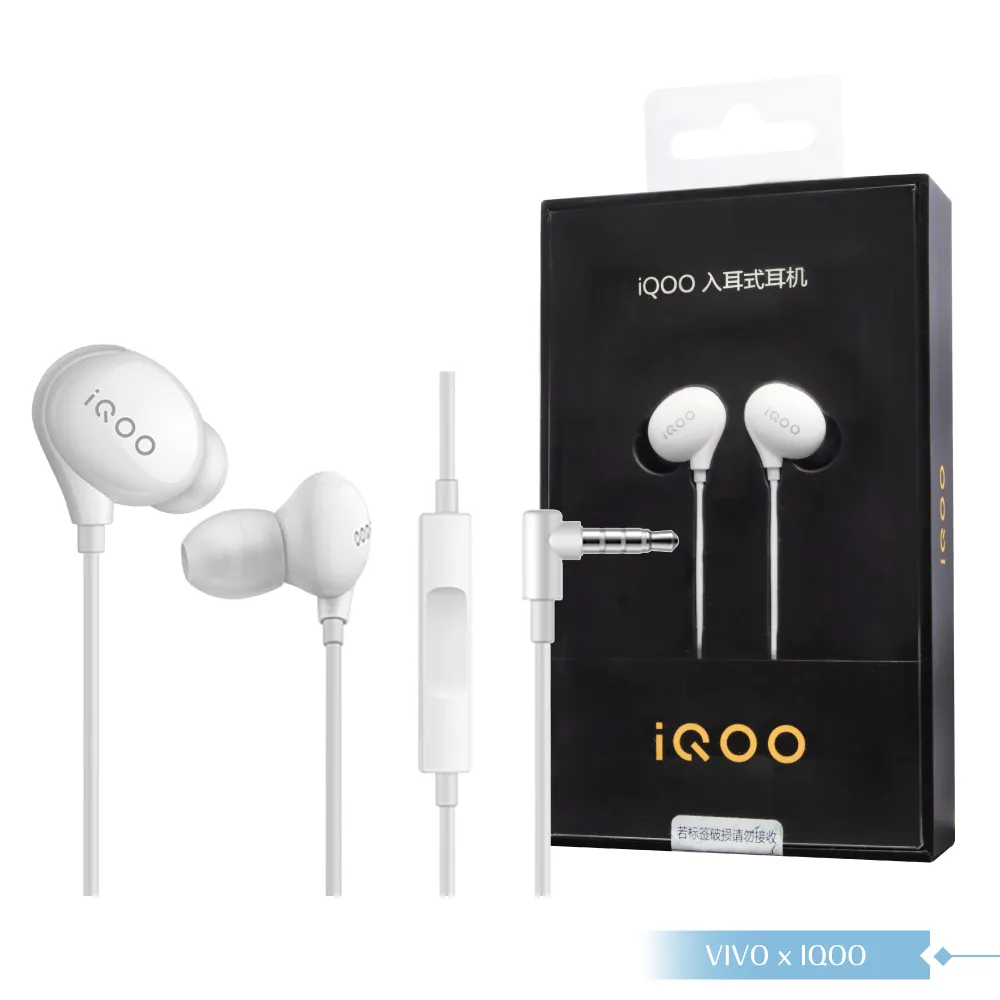 全新原廠 vivo手機內置電池適用vivoY91步步高Y93電池Y93S Y95板U1U1 B-F3 歷史價格詳細信息