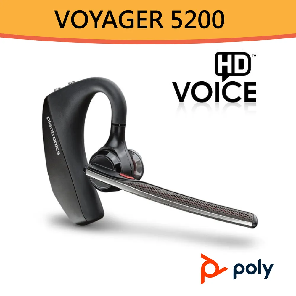 Poly Voyager 5200 UC 商務藍牙耳機 歷史價格詳細信息