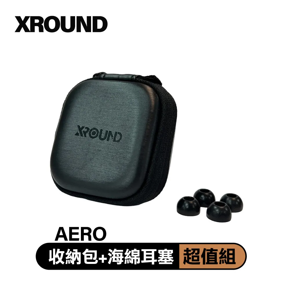 XROUND AERO 超低延遲 真無線耳機 真無線 藍牙耳機 免費送 豆腐頭+收納包 歷史價格詳細信息