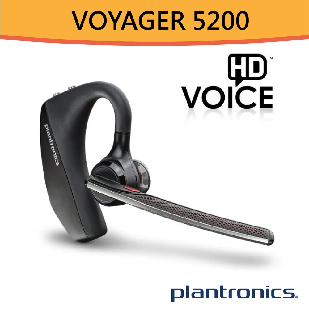 Plantronics Discovery 925 耳塞(單買一個) 歷史價格詳細信息