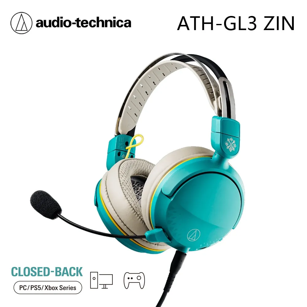 鐵三角 ATH-GL3 ZIN 遊戲專用耳機麥克風組 歷史價格詳細信息