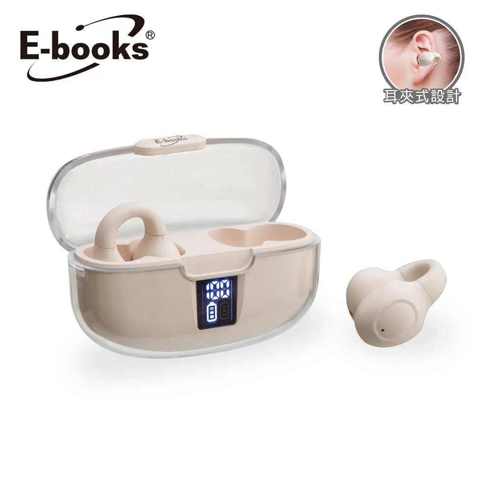 E-books SS57 日韓耳夾氣傳導電量顯示真無線藍牙5.3耳機 歷史價格詳細信息