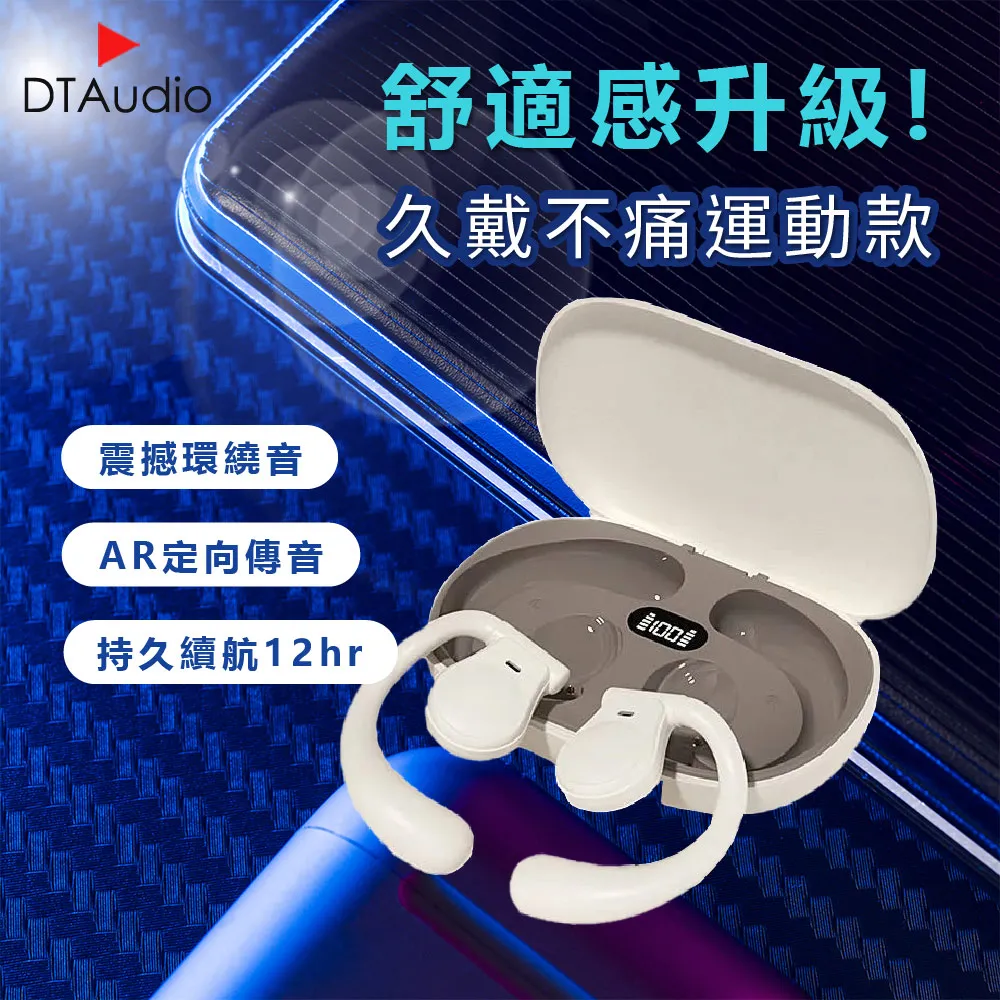 【聆翔】耳機清潔筆 耳機清潔工具(清潔用品 手機清潔工具 耳機清理 耳機清潔棒 藍芽耳機清潔) 歷史價格詳細信息