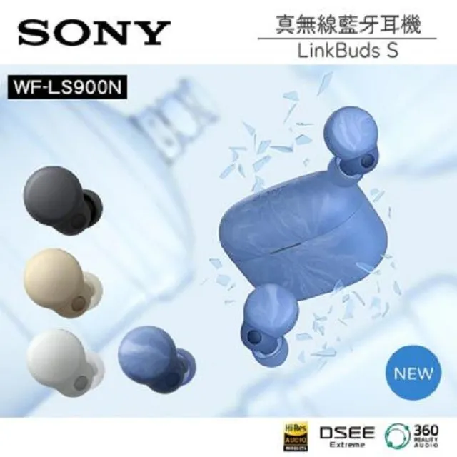 SONY WF-LS900N 專用果凍套 (黑色) 歷史價格詳細信息