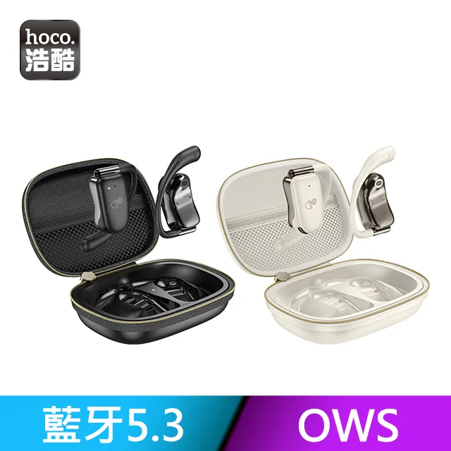 藍悅無線音箱小型電腦音響迷你高音質家用低音炮車載微信收款 歷史價格詳細信息