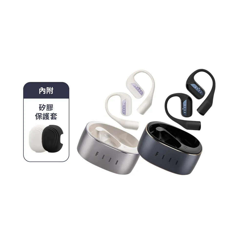 FIIL T1 Pro 真無線降噪耳機 歷史價格詳細信息