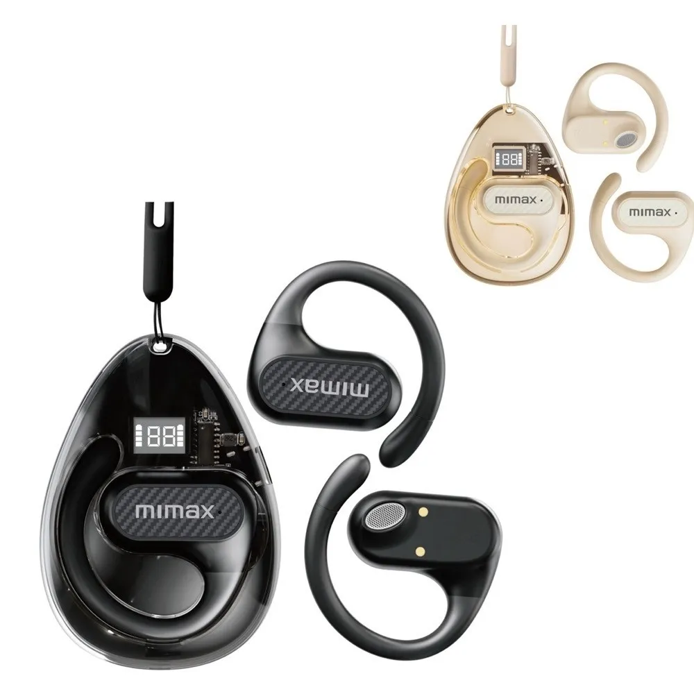 mimax米覓 無線磁吸充電器X39 歷史價格詳細信息