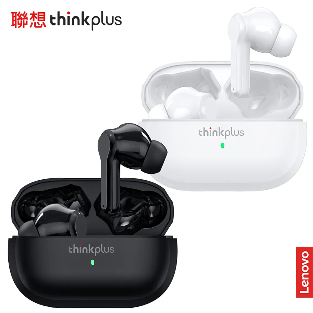 聯想真無線藍牙耳機半入耳式高音質運動降噪超長續航男女2024新款 歷史價格詳細信息