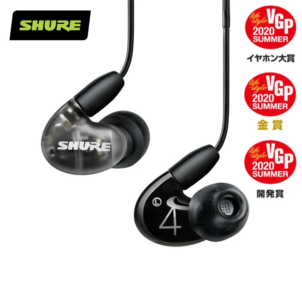 SHURE Aonic 4  Aonic4 入耳式耳機 含線控麥克風 黑 【蜂鳥樂器】 歷史價格詳細信息