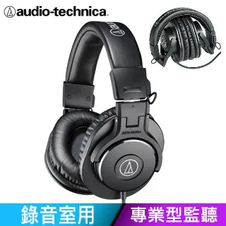 耳機  三角ATH -M50X  M30X  M40X 耳機 海綿 耳罩 耳 頭梁 保護~ 歷史價格詳細信息