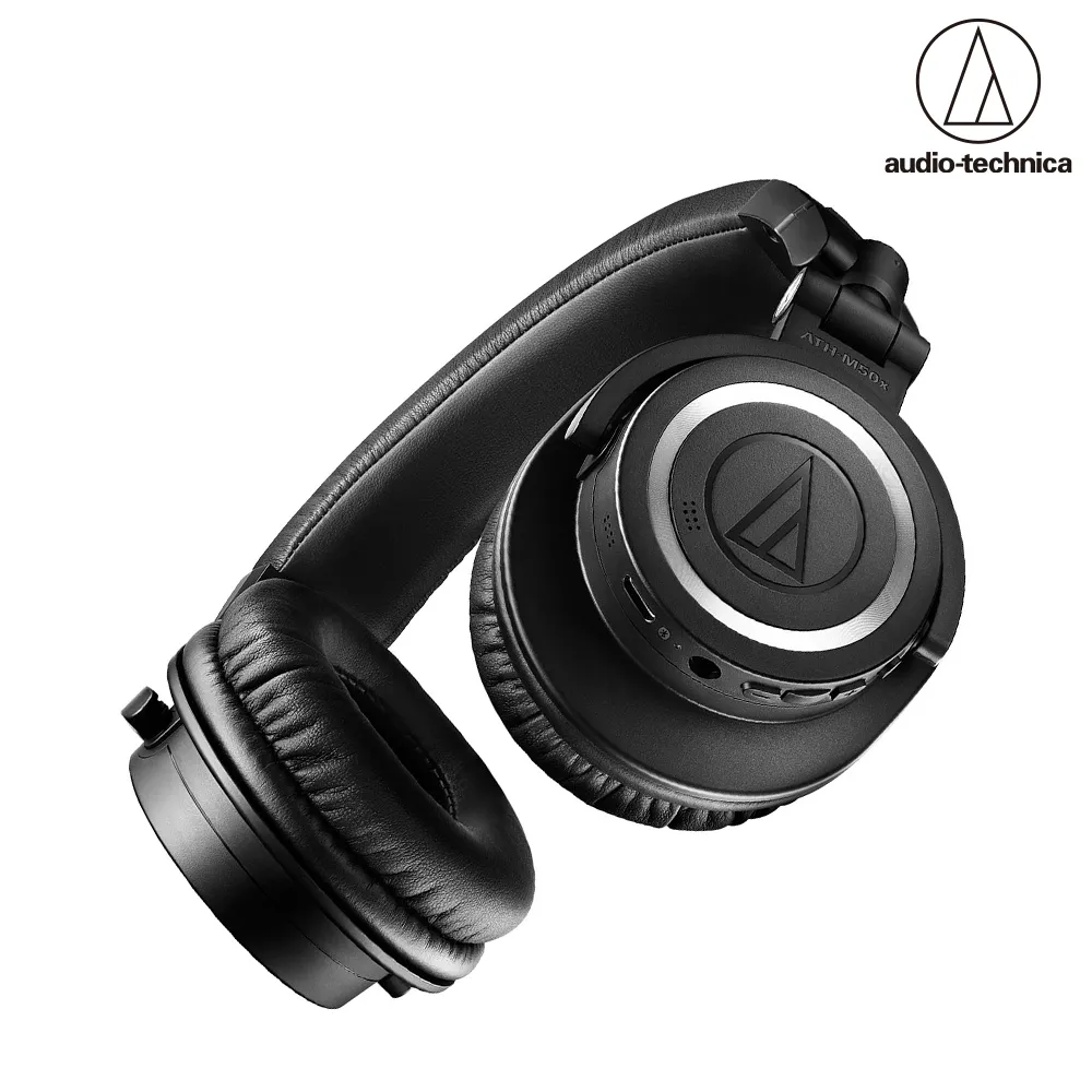 鐵三角 ATH-M50xBT2 無線藍牙 耳罩式監聽耳機 歷史價格詳細信息
