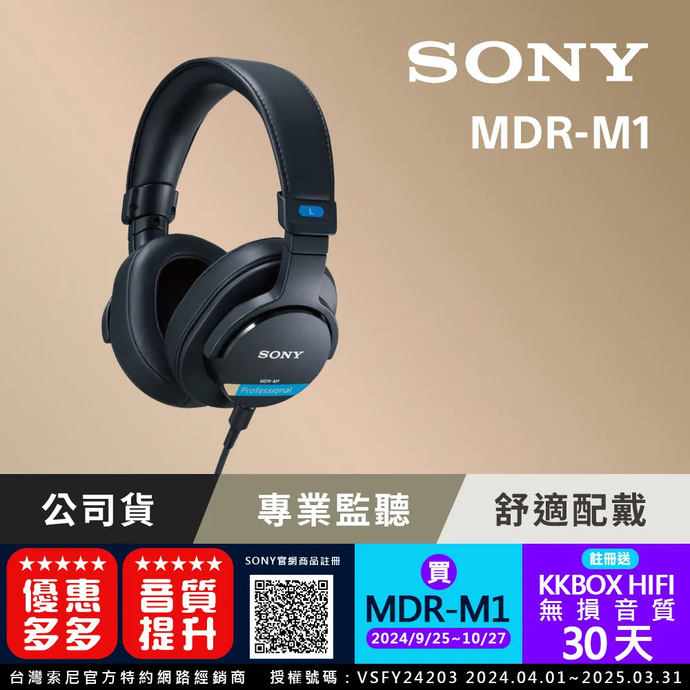 6個月聽懂義大利語A1 新版(隨書附義大利籍名師親錄標準義大利語發音＋朗讀音檔QR Code)【金石堂】 歷史價格詳細信息