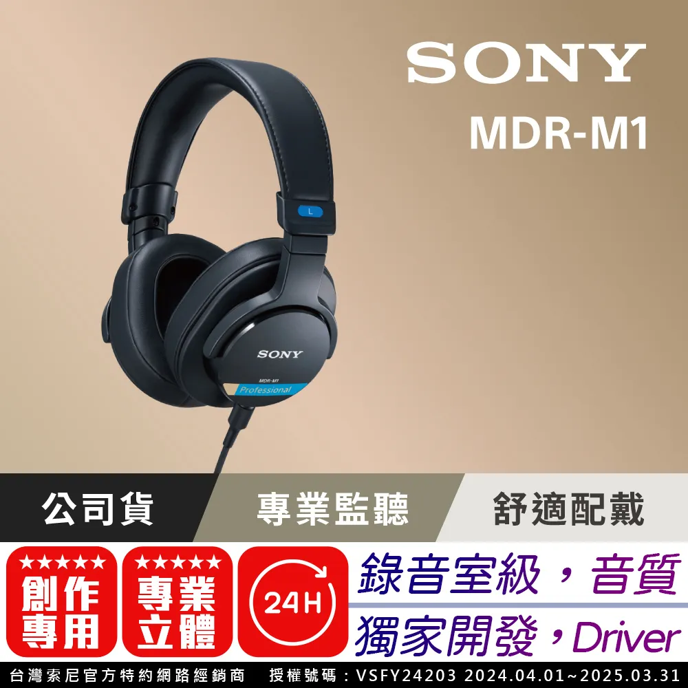 6個月聽懂義大利語A1 新版(隨書附義大利籍名師親錄標準義大利語發音＋朗讀音檔QR Code)【金石堂】 歷史價格詳細信息