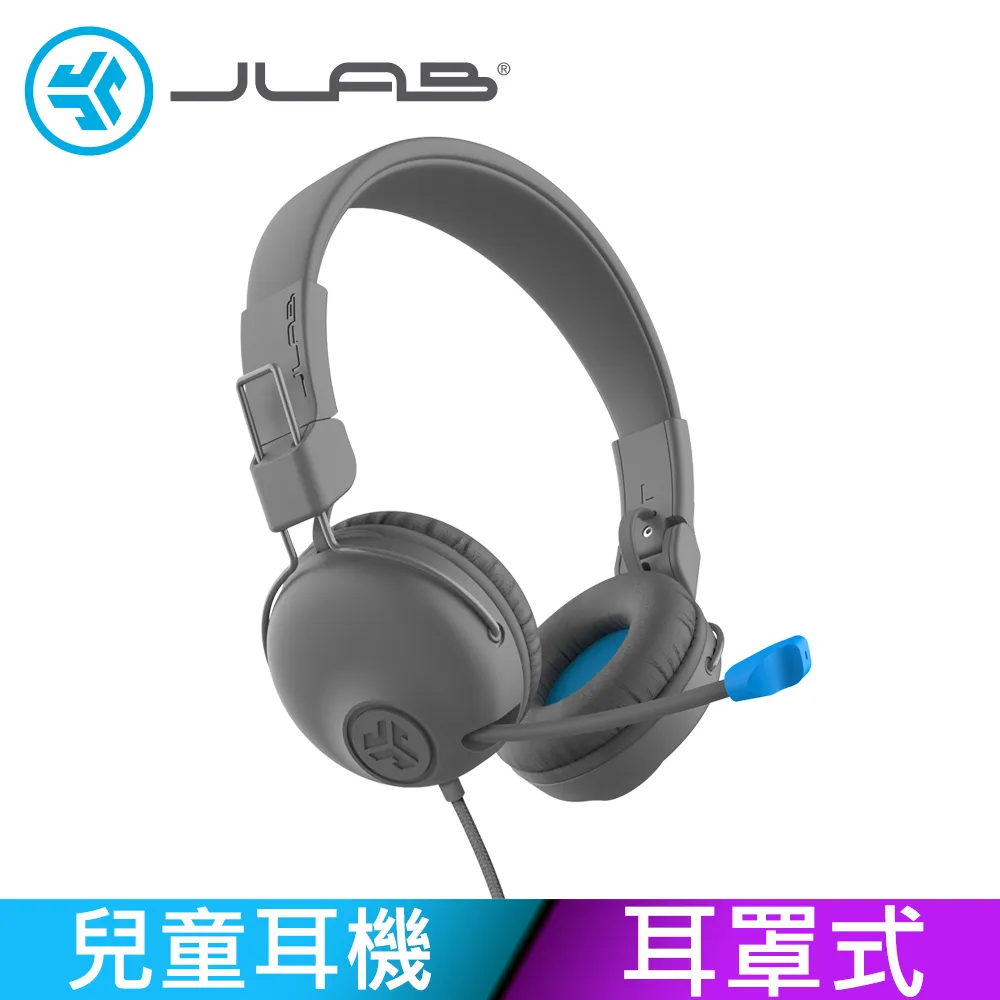 JLab JBuddies Protect 兒童/青少年 適用 聽力保護 降噪耳罩 非耳機 | My Ear 耳機專門店 歷史價格詳細信息