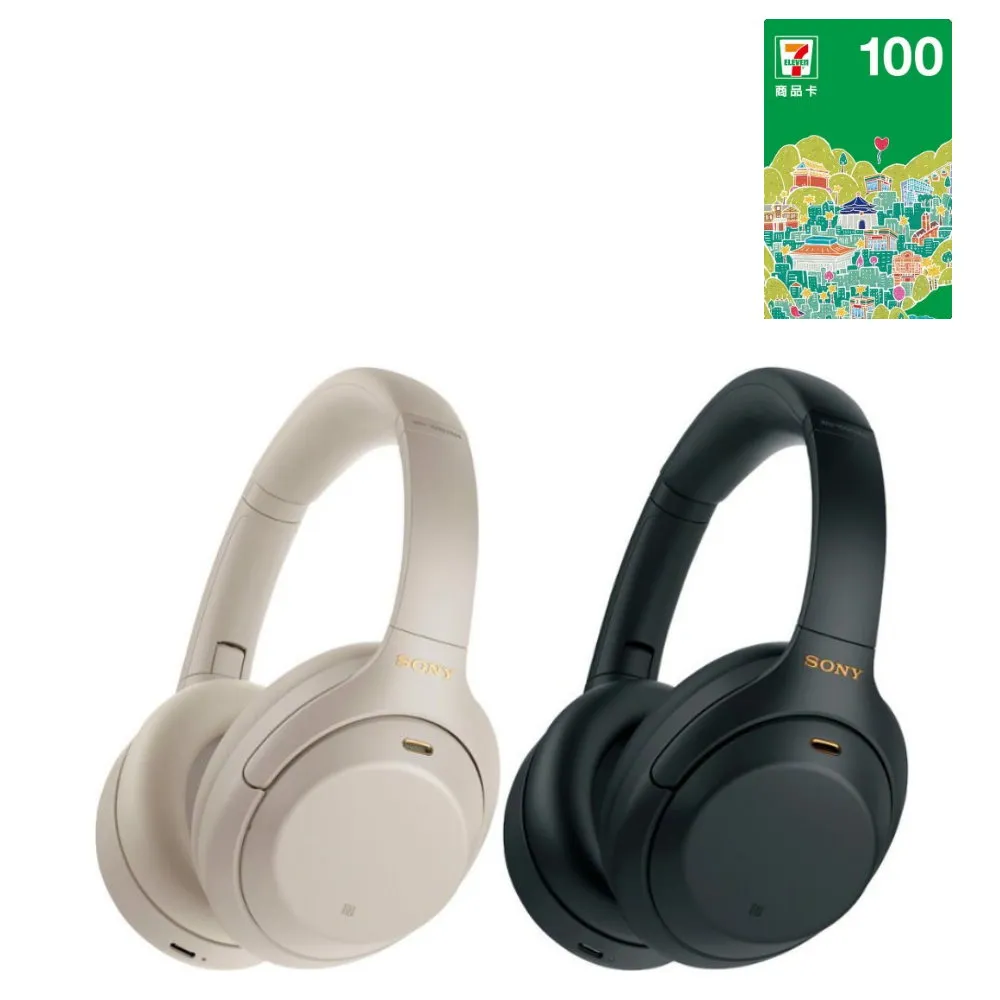 SONY 耳罩式耳機 WH-1000XM4 無線藍牙 HD降噪 音質升級 降噪優化【保固一年】 歷史價格詳細信息