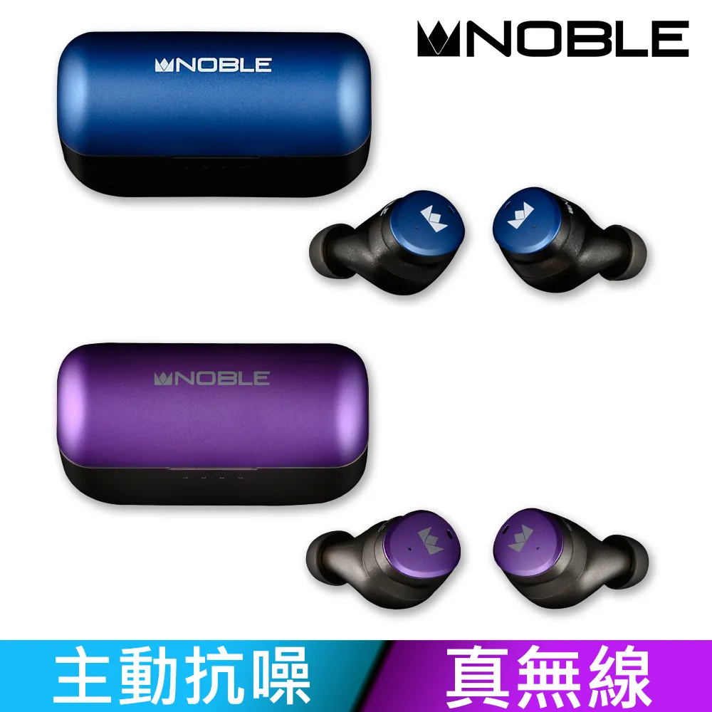 【福利品】audio-technica 鐵三角 ATH-CKS30TW+ 真無線耳機 歷史價格詳細信息