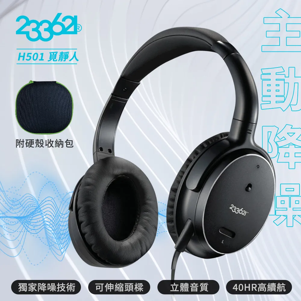 戴覓頸椎按摩器斜方肌肩頸按摩器頸部背部腰部夾捏揉捏披肩家用 歷史價格詳細信息